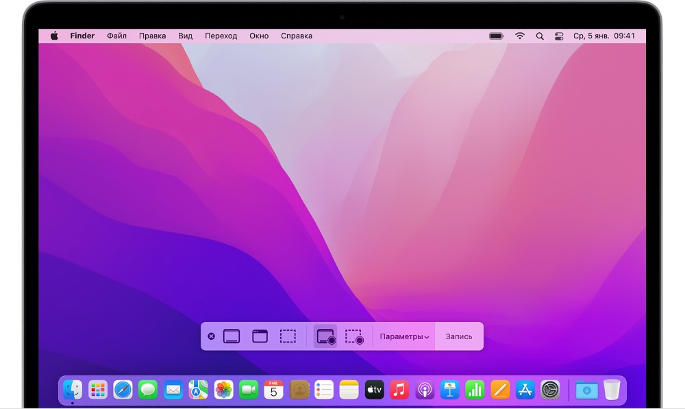 QuickTime Player (macOS)