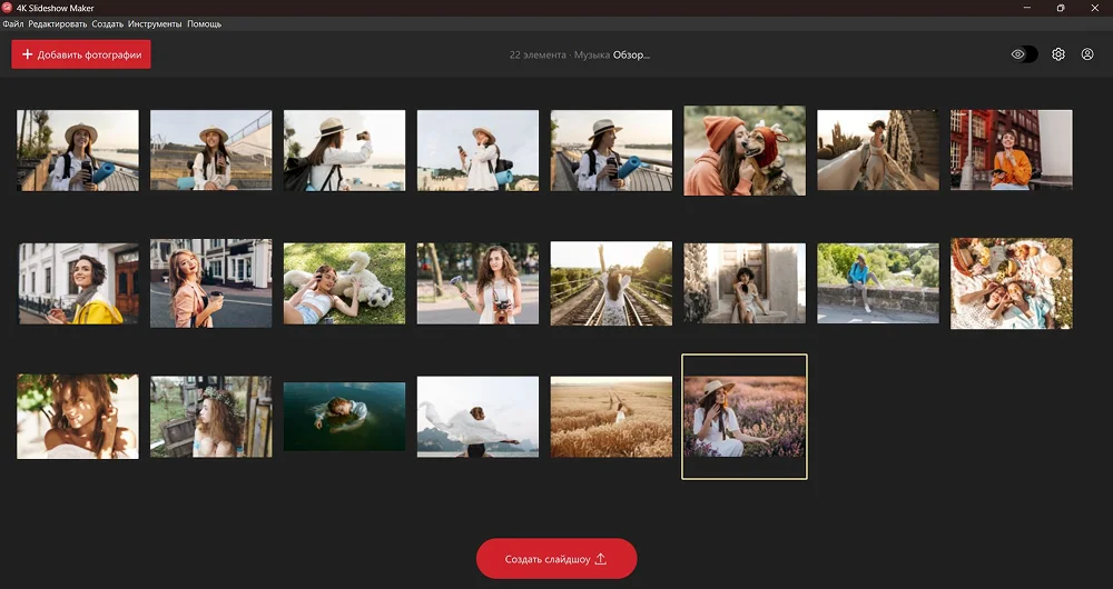 4K Slideshow Maker