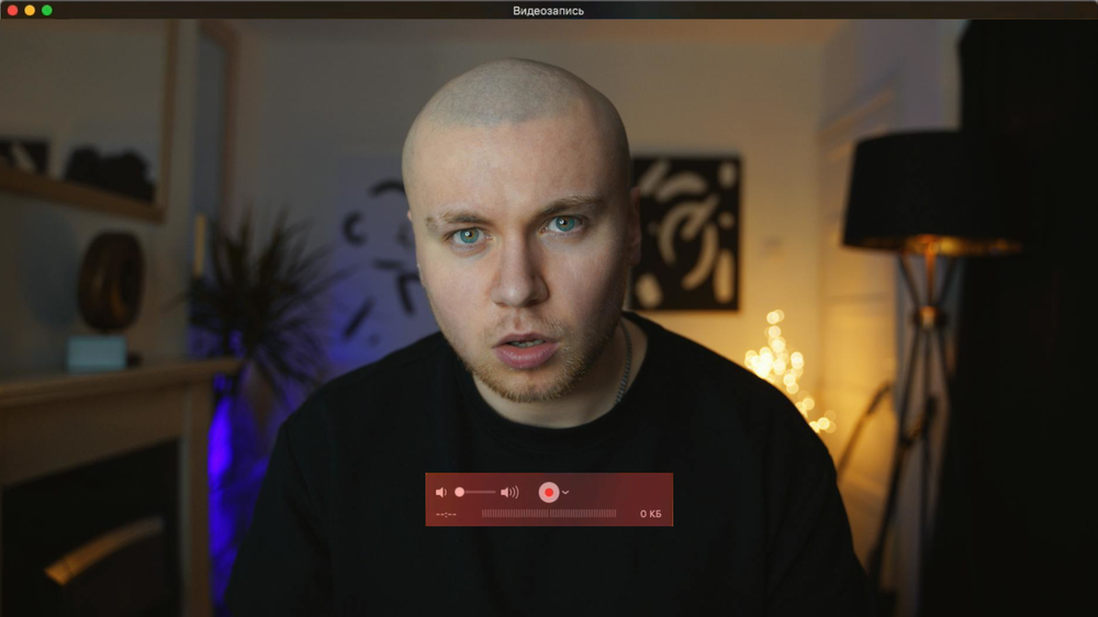 Интерфейс QuickTime Player