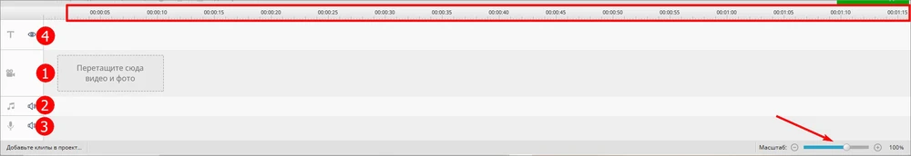 как монтировать видео