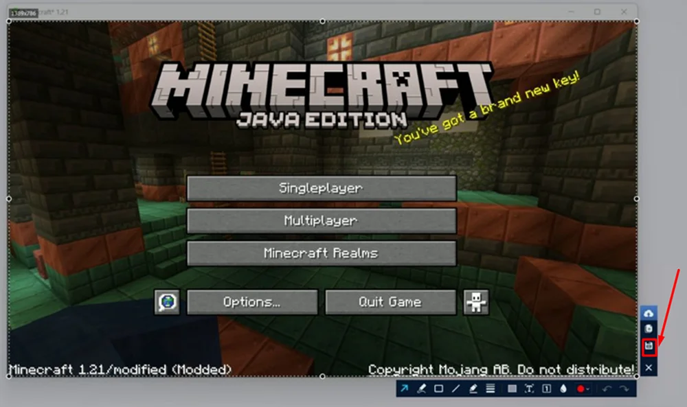 область захвата