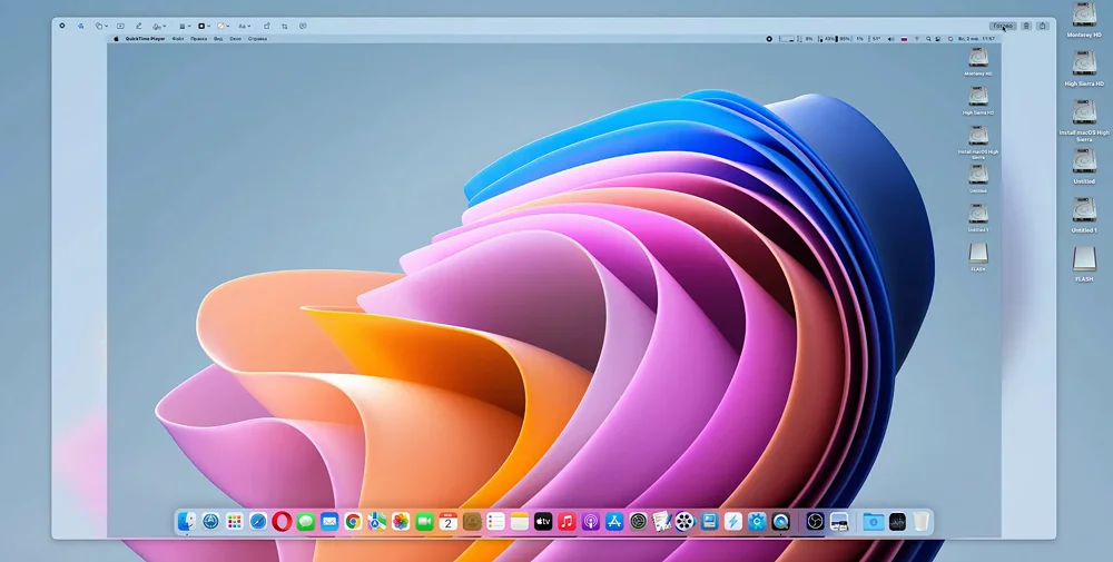 как сделать скриншот на macOS