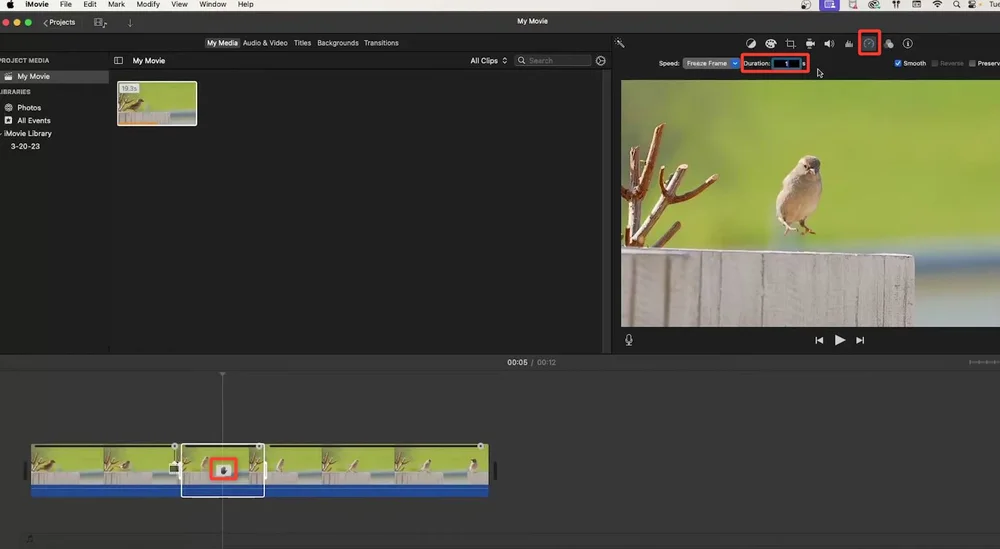 настройка скорости