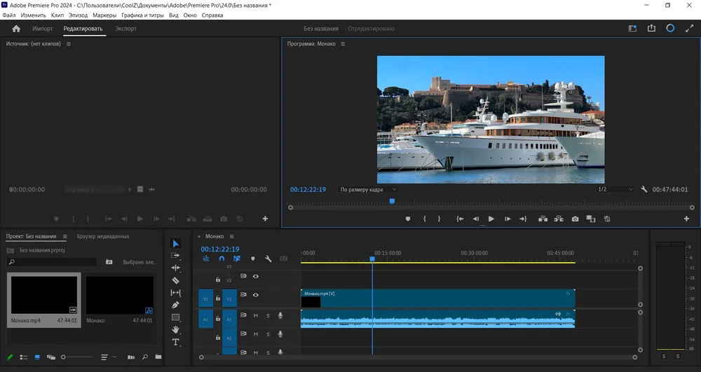 загрузка видео