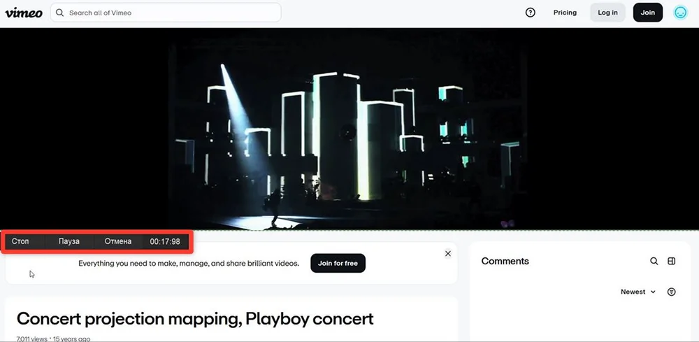 скачать видео с Вимео