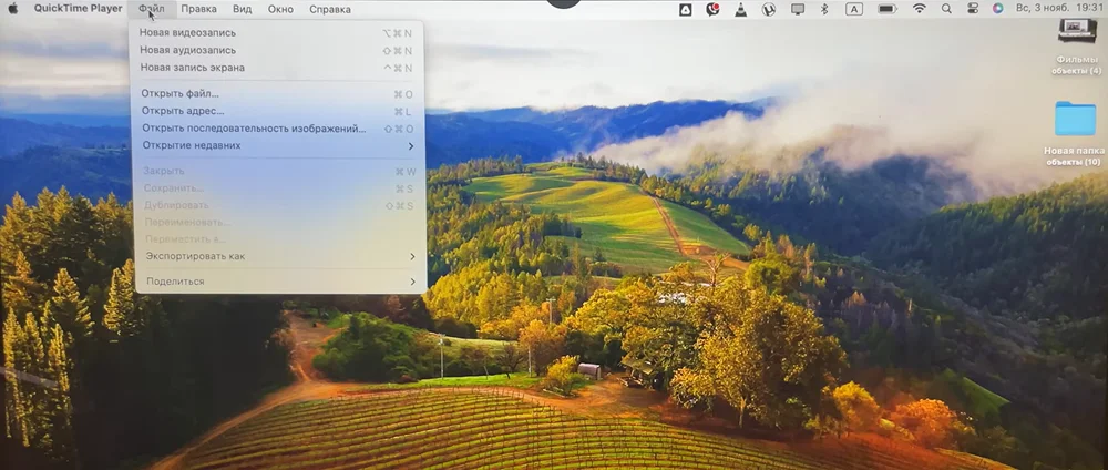 запись в QuickTime Player