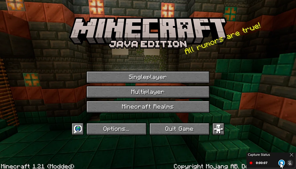 закончить запись