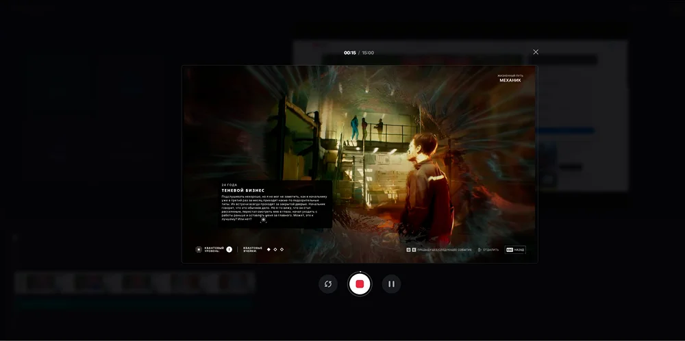 онлайн-сервис Clideo