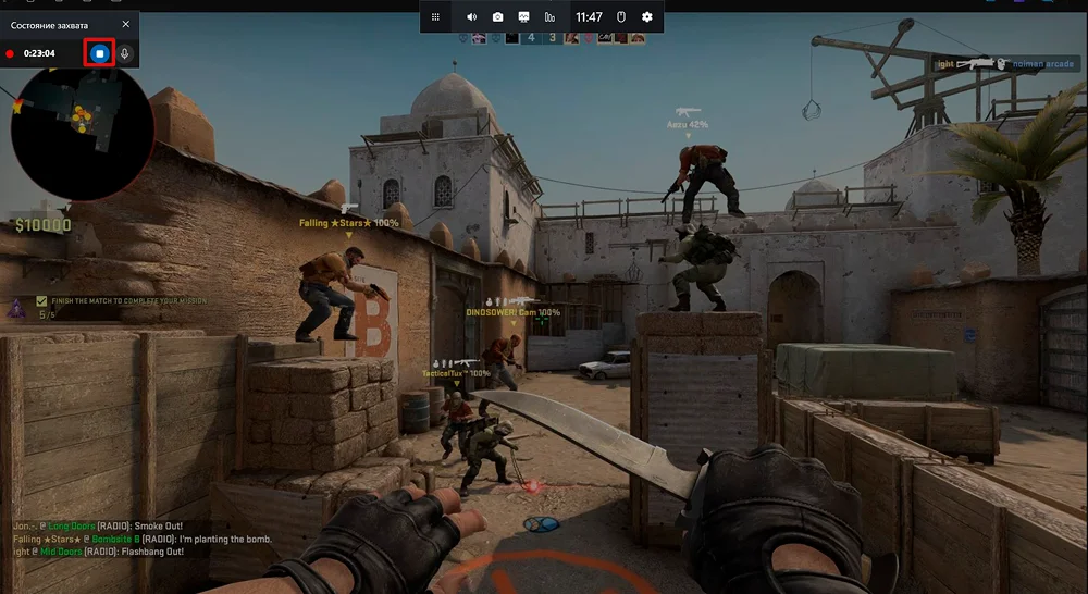 сохранение видеозаписи