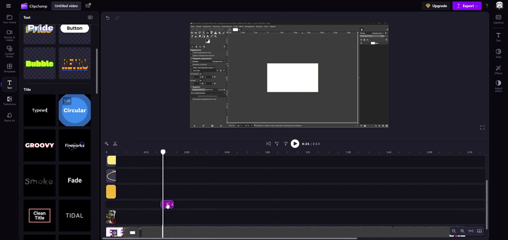 Clipchamp