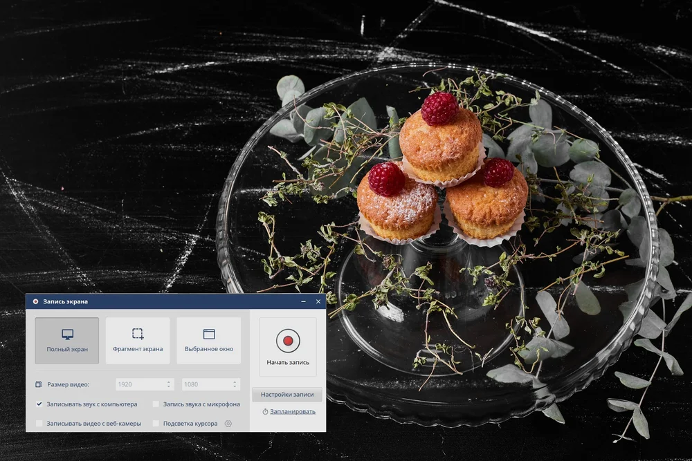 как скачать видео с Одноклассников