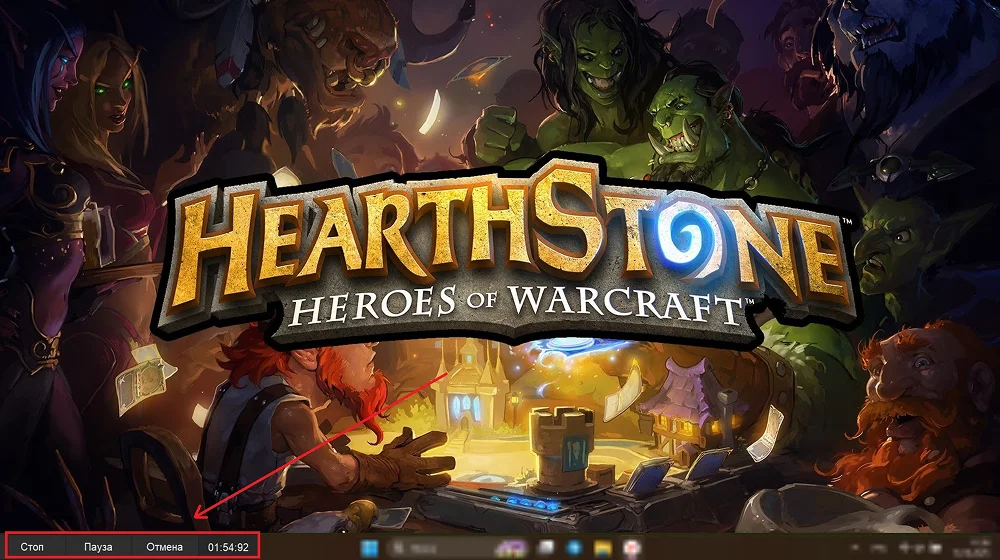 Интерфейс ShareX