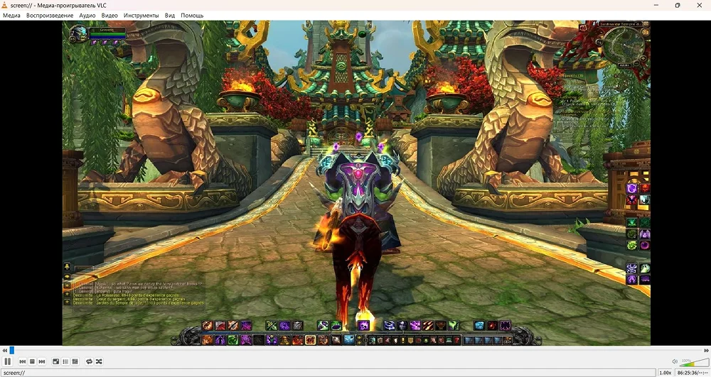 Интерфейс VLC